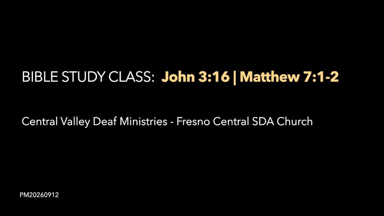 John 3:16 | Matthew 7:1